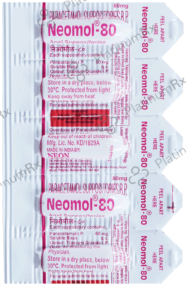 Neomol 80mg Suppository 5s