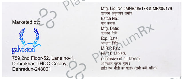 Ecogab NT 10/75mg Tablet 10s