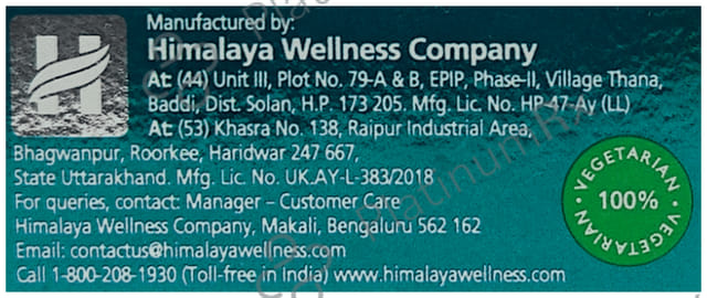Himalaya Hiora SG Gel 10gm