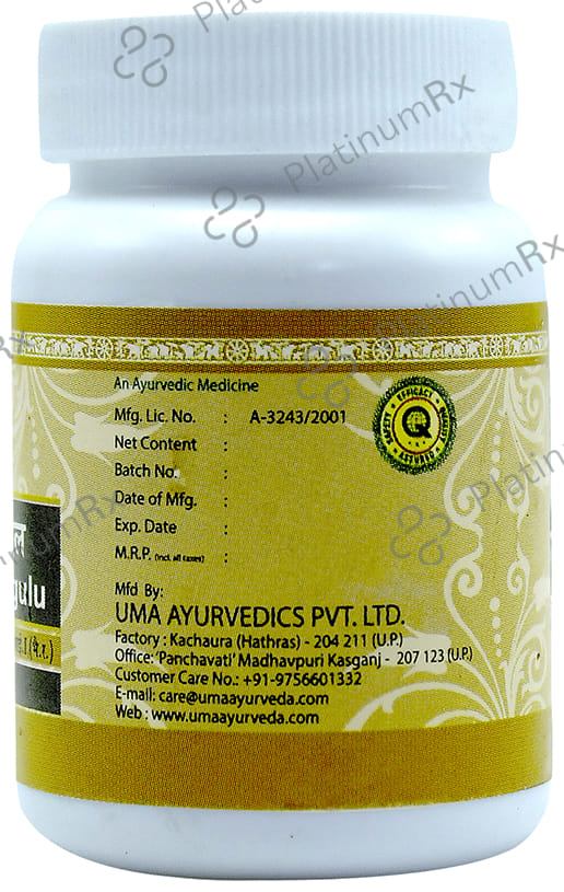 Uma Ayurveda Lakshadi Guggulu Tablet 40 tablets