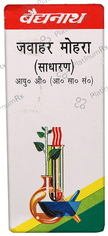 Baidyanath (Noida) Jawahar Mohra (Ordinary)