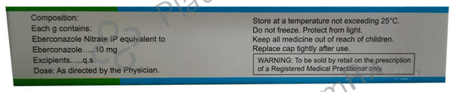 Ebspor Cream 15 Cream