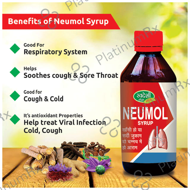Swadeshi Ayurved Neumol Syrup