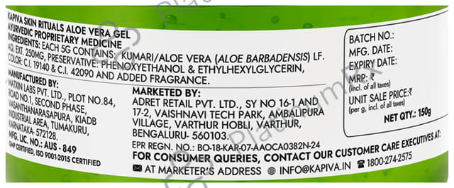 Pure Aloe Vera Gel 500g - Face & Hair - Hydrating, Moisturizing, Soothing- Multipurpose Gel Gel 150 gm
