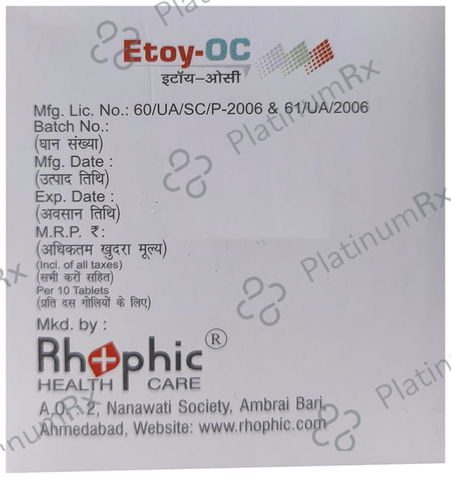 Etoy OC 200/200mg Tablet 10s