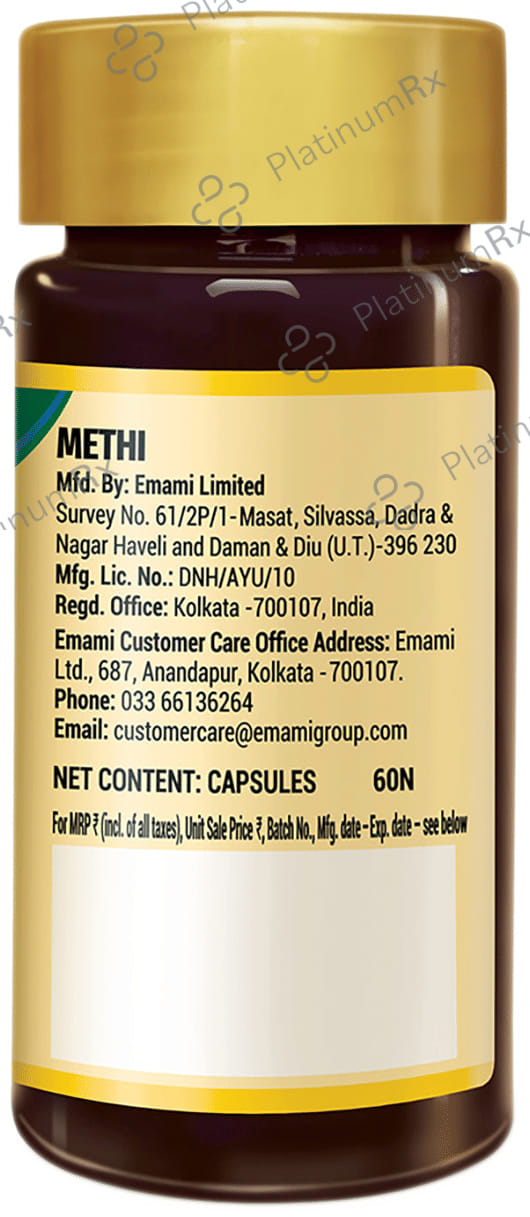 Zandu Methi Capsule