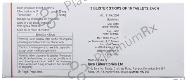 CTD T 6.25/80mg Tablet 10s