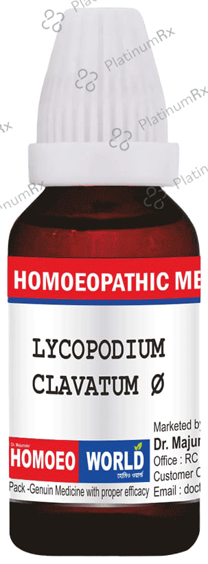 Boericke Lycopodium Clavatum Mother Tincture (30ml Each) Q 1 Bottle