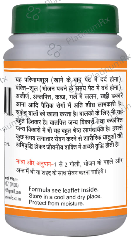 Basic Ayurveda Dhatri Loh Tablet