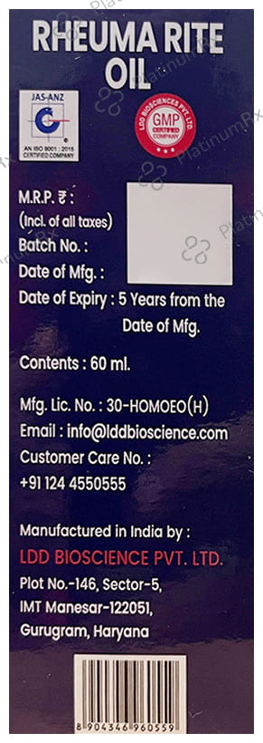 LDD Bioscience Rheuma Rite Oil