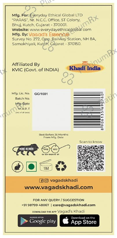 Vagad's Khadi Herbal Mehndi Powder Burgundy