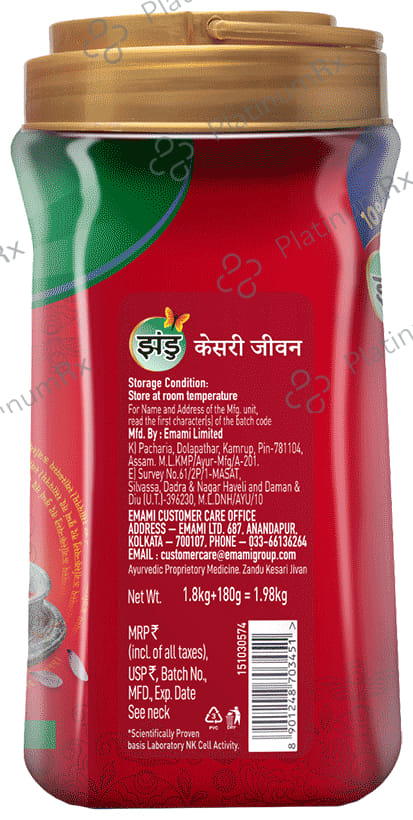 Zandu Kesari Jivan Chyawanprash 1kg