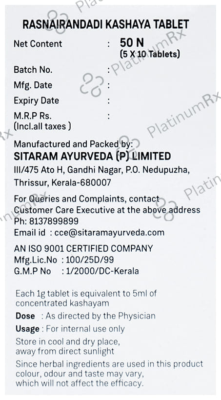 Sitaram Ayurveda Rasnairandadi Kashaya Tablet