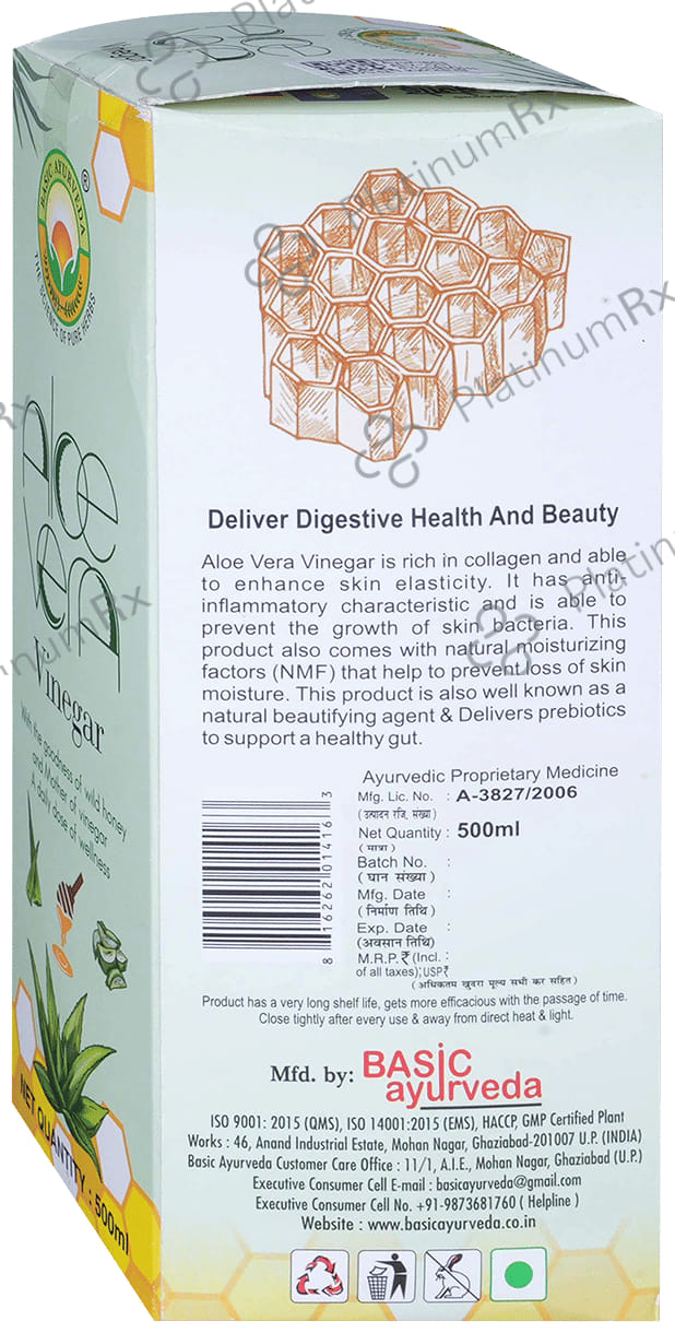 Basic Ayurveda Aloe Vera Vinegar