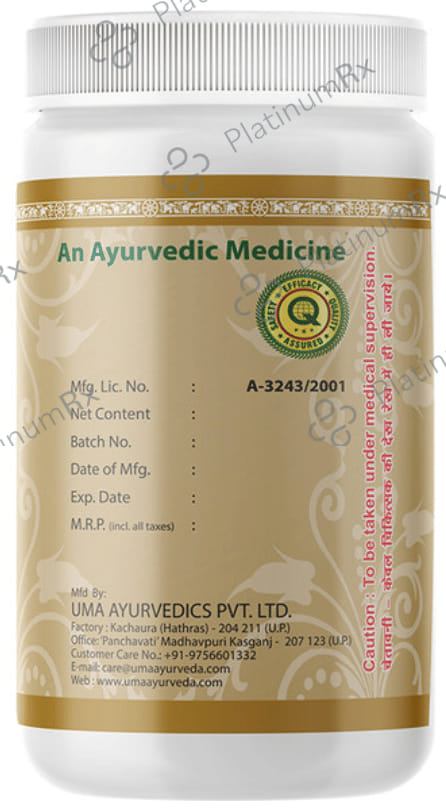 Uma Ayurveda Punarnavadi Guggul Tablet 1000 tablets