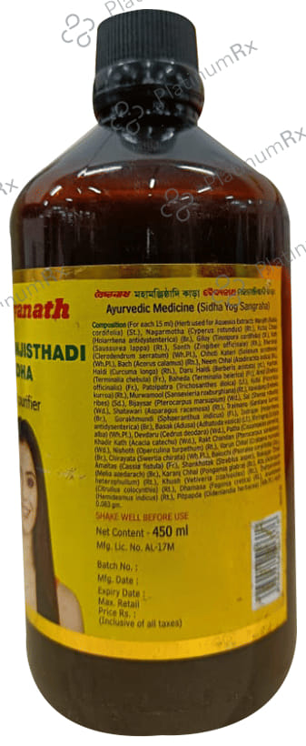 Baidyanath Mahamanjisthadi Kadha Blood Purifier