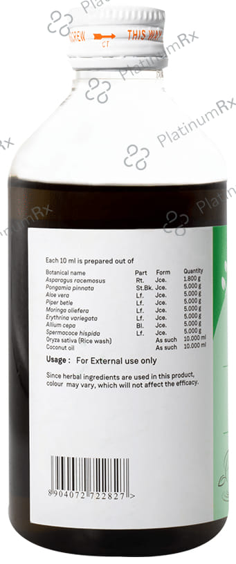 Sitaram Ayurveda Murivenna Oil 200 ml