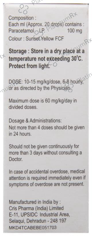 T 98 100mg Paediatric Drops 15ml