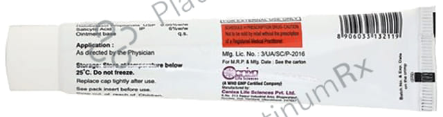 Halonext S Ointment 30gm