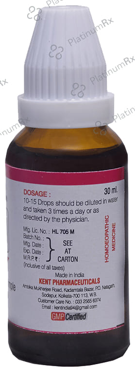 Kent's K1 Acne & Pimple Oral Drops 30ml