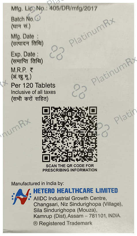 Ahabir 250mg Tablet 120s