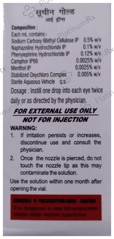 Suthin Gold Eye Drop BKC Free 10ml