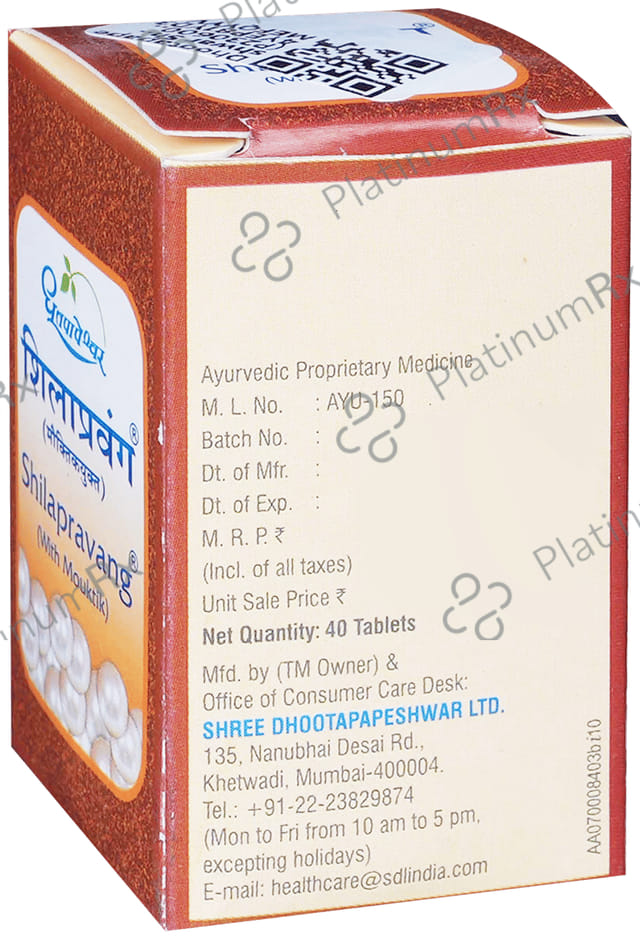 Dhootapapeshwar Shilapravang (with Mouktik) Tablet 40 tablets