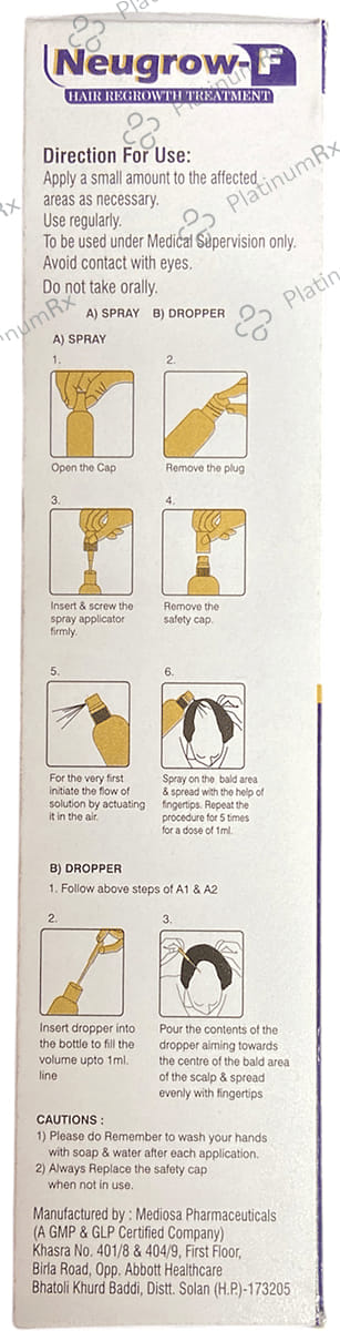 Neugrow F Solution 60ml