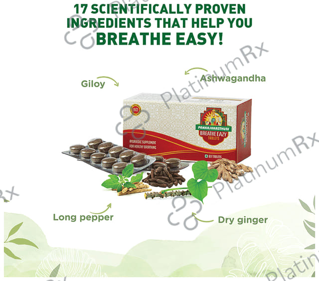 Pankajakasthuri Breathe Eazy Tablet 60s