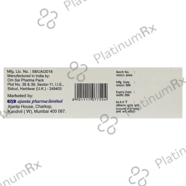 Noxprin Cream 10 Cream