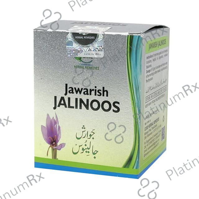 Cure Herbal Remedies Jawarish Jalinoos
