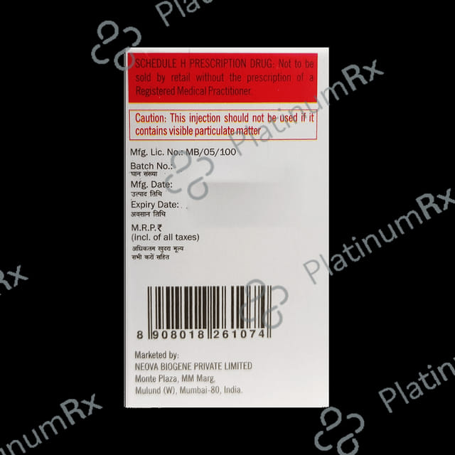 Trexova 50mg Injection