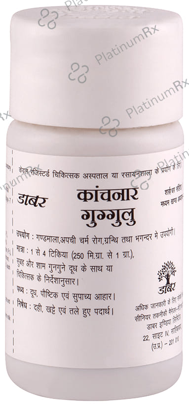 Dabur Kanchnar Guggulu