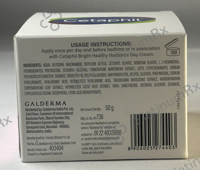 Cetaphil Bright Healthy Radiance Cream 50gm