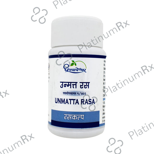 Dhootapapeshwar Unmatta Rasa Tablet