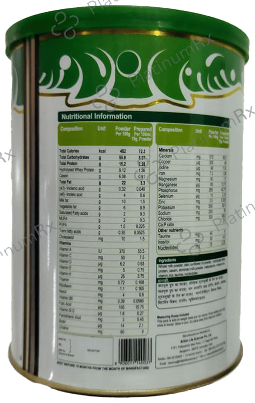MMS Follow Up Formula Stage 3 Powder 400gm