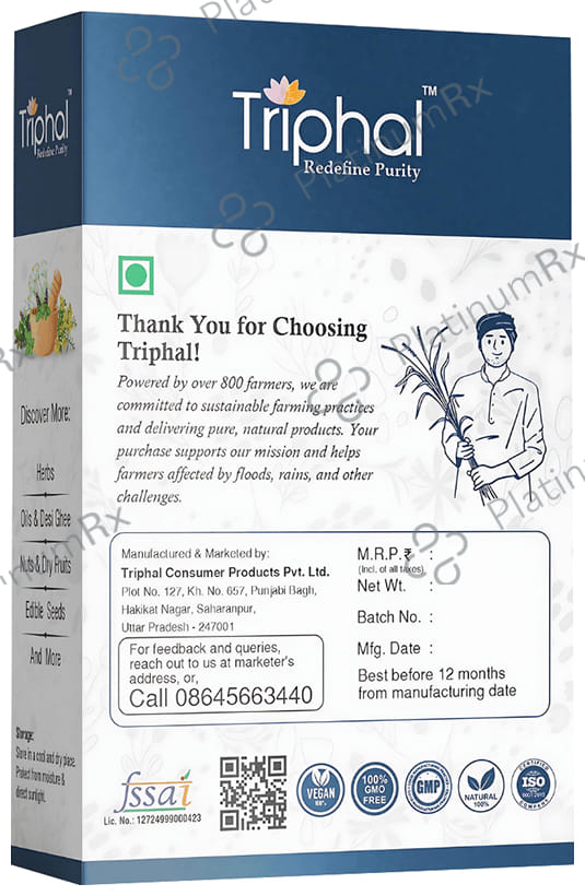 Triphal 100% Original Giloy Whole 100 gm