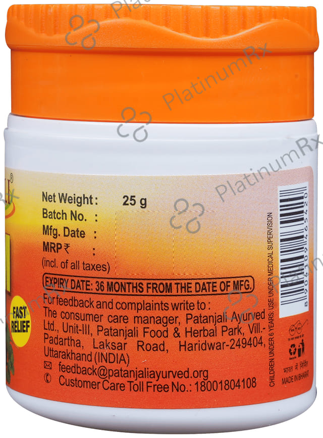 Patanjali Ayurveda Balm 25gm