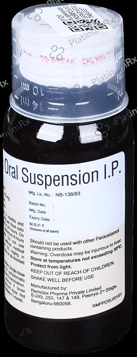P 120mg Oral Suspension 60ml