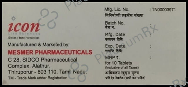 Amide 50mg Tablet 10s