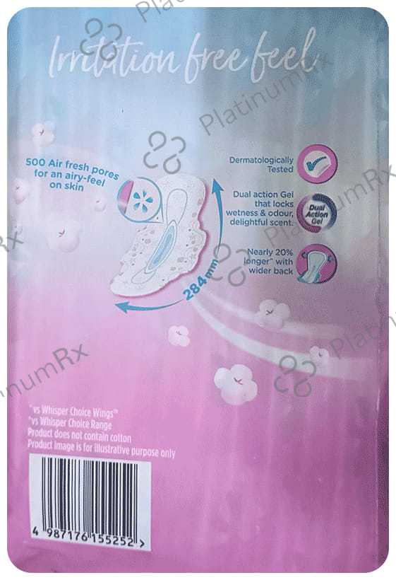 Whisper Ultra Soft Sanitary Pads XL 44 pads
