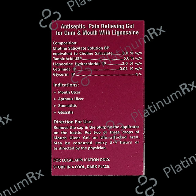 BI Folate Mouth Ulcer Gel 15ml