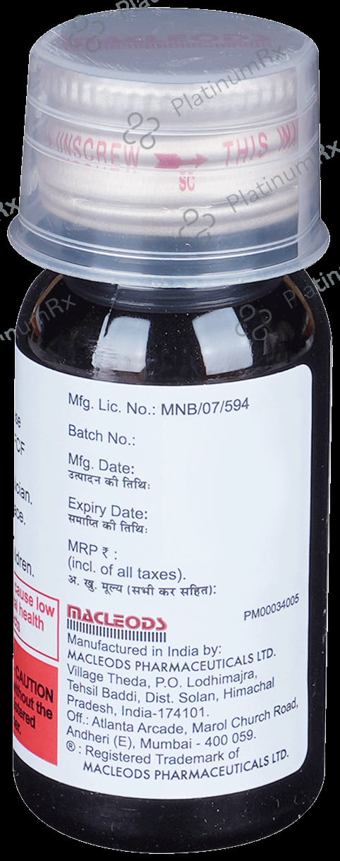 Oflomac 50mg Oral Solution 30ml