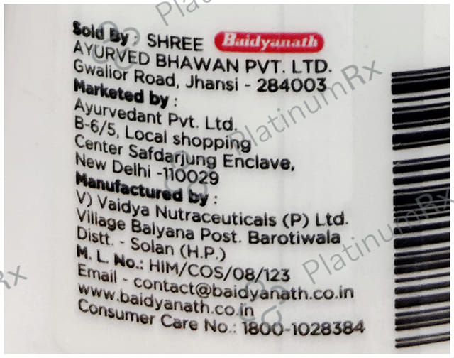Baidyanath (Jhansi) Ayurvedant Herbal Shampoo