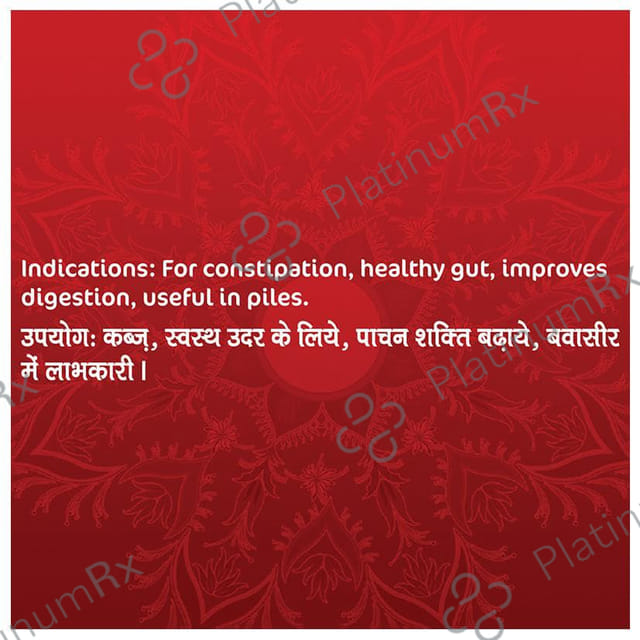 Dabur Haritaki Churna