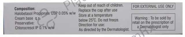 Halotop 0.05% Cream 30gm