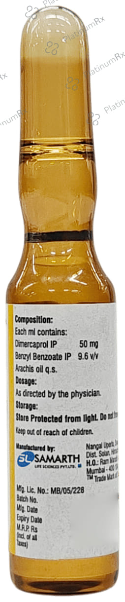 B A L 100mg Injection 2ml