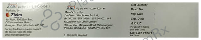 Envisa 4/5/3.2mg Tablet 10s