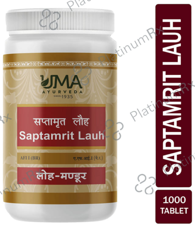 Uma Ayurveda Saptamrat Lauha Tablet 1000 tablets