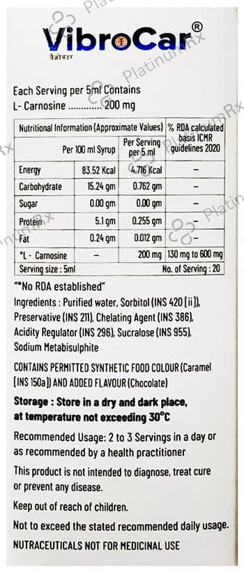 Vibrocar 200mg Chocolate Flavour Syrup 200ml